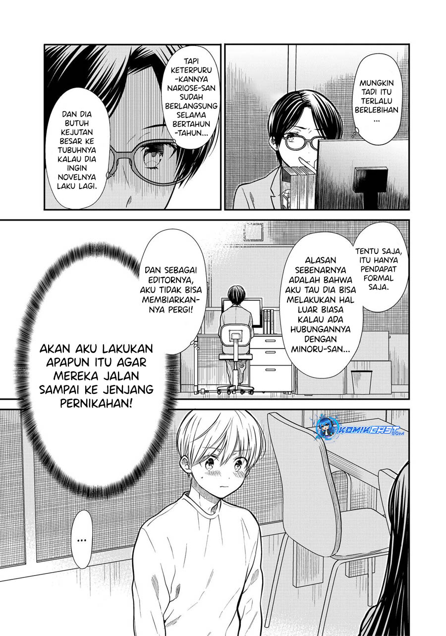 Danshi Koukousei wo Yashinaitai Onee-san no Hanashi Chapter 330 Bahasa Indonesia